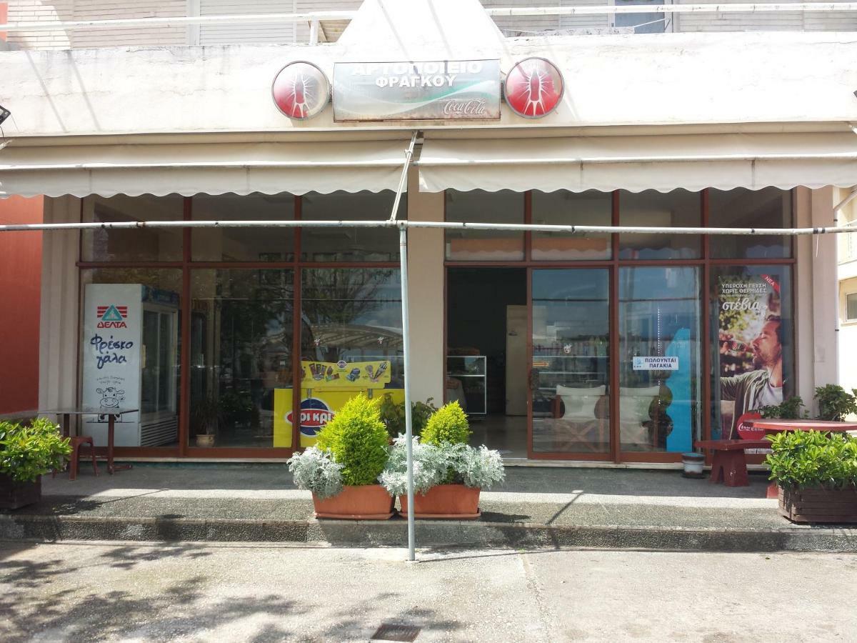 アルテミダ Smile House Near Athens Airport 300M From The Seaヴィラ エクステリア 写真