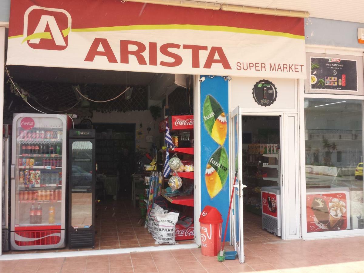 アルテミダ Smile House Near Athens Airport 300M From The Seaヴィラ エクステリア 写真